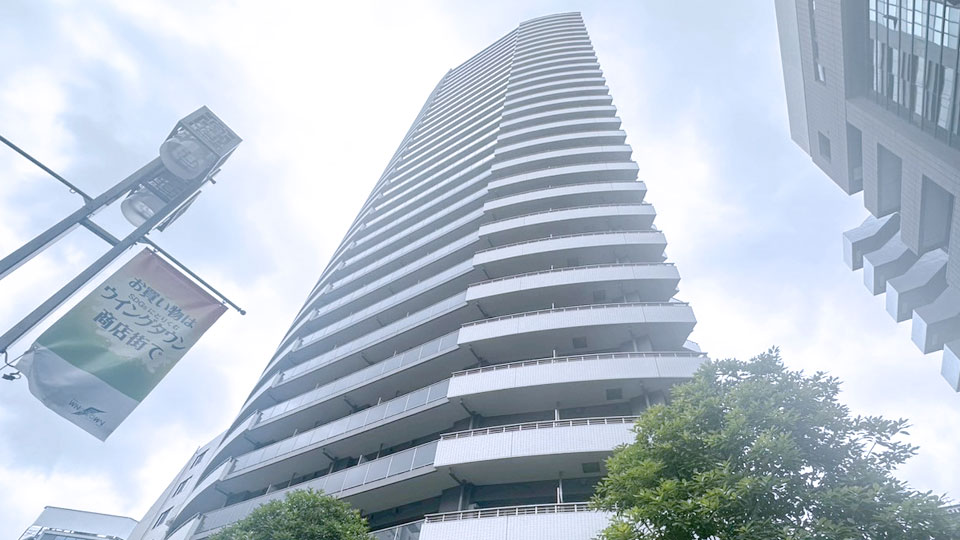 ルミナリータワー池袋